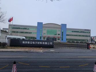 Nanjing Weili Electronic Materials Co., Ltd. Profil firmy