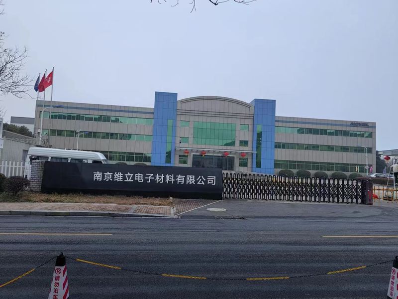 Chiny Nanjing Weili Electronic Materials Co., Ltd. 